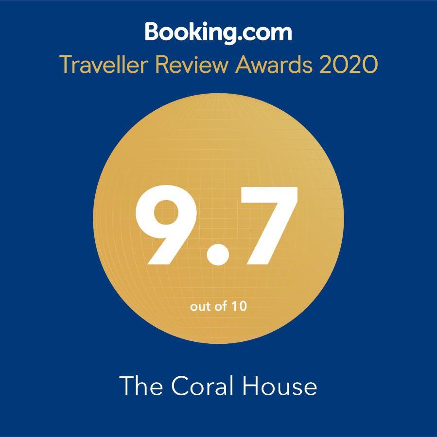 ジェッダ The Coral Houseヴィラ エクステリア 写真